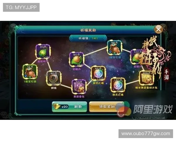 永乐国际K8游戏攻略大全详解提升你的游戏胜率与娱乐体验