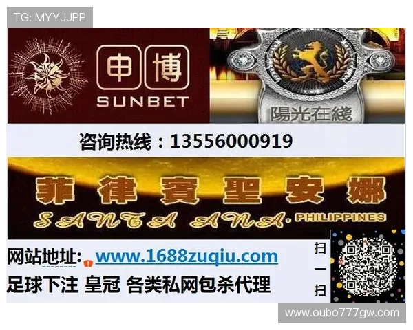 申博sunbet最新官方平台全面解析，助你轻松开启线上博彩新体验